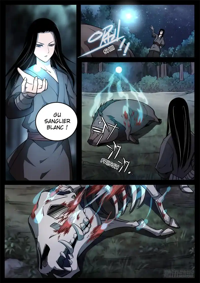 Gu Zhen Ren 57 page 3