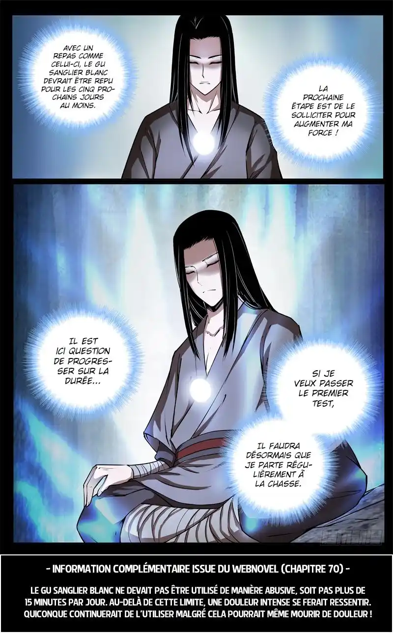 Gu Zhen Ren 57 page 4