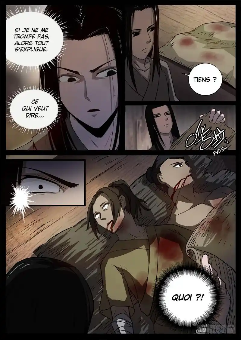 Gu Zhen Ren 59 page 3