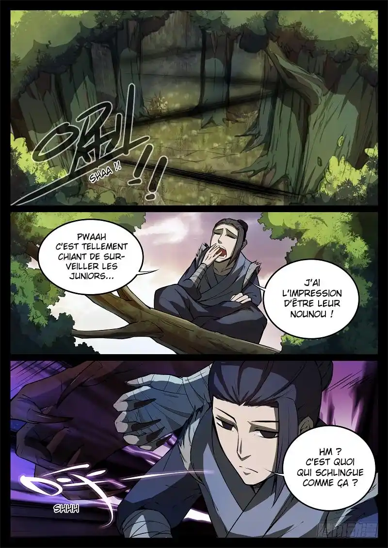 Gu Zhen Ren 59 page 6