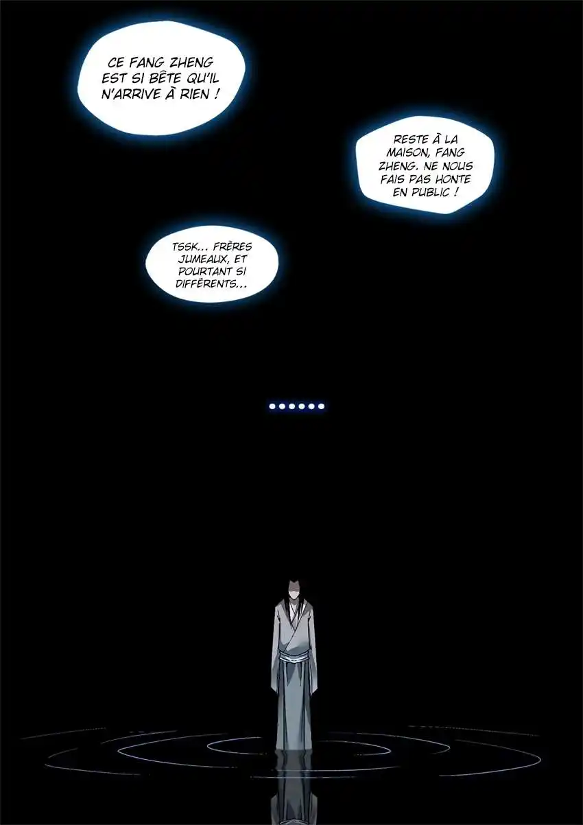 Gu Zhen Ren 7 page 4