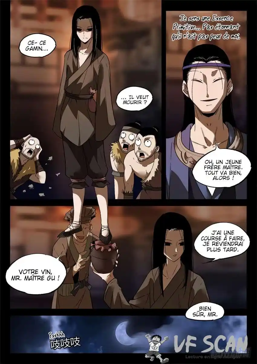 Gu Zhen Ren 13 page 1