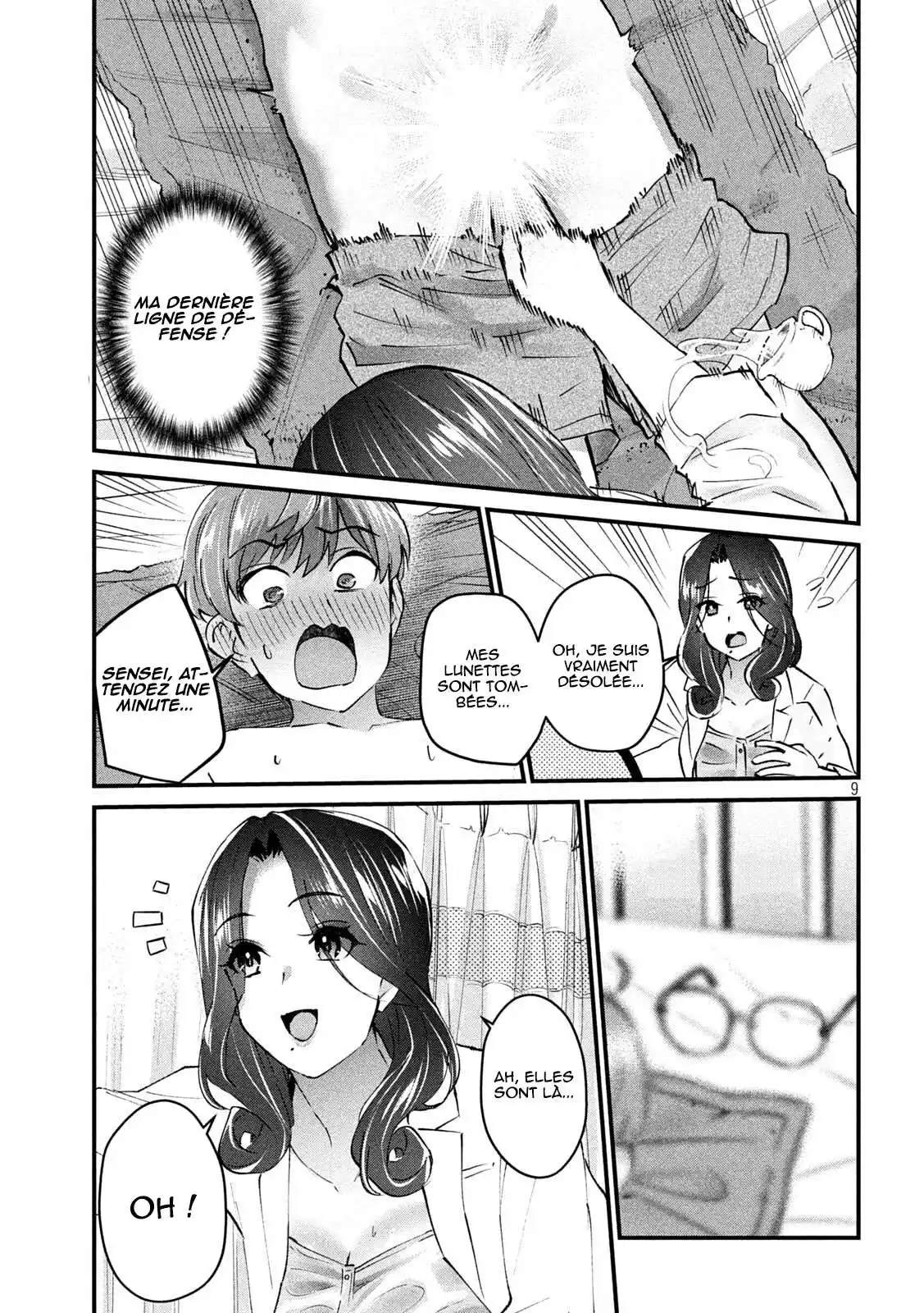 Gal-Sen 15 page 10