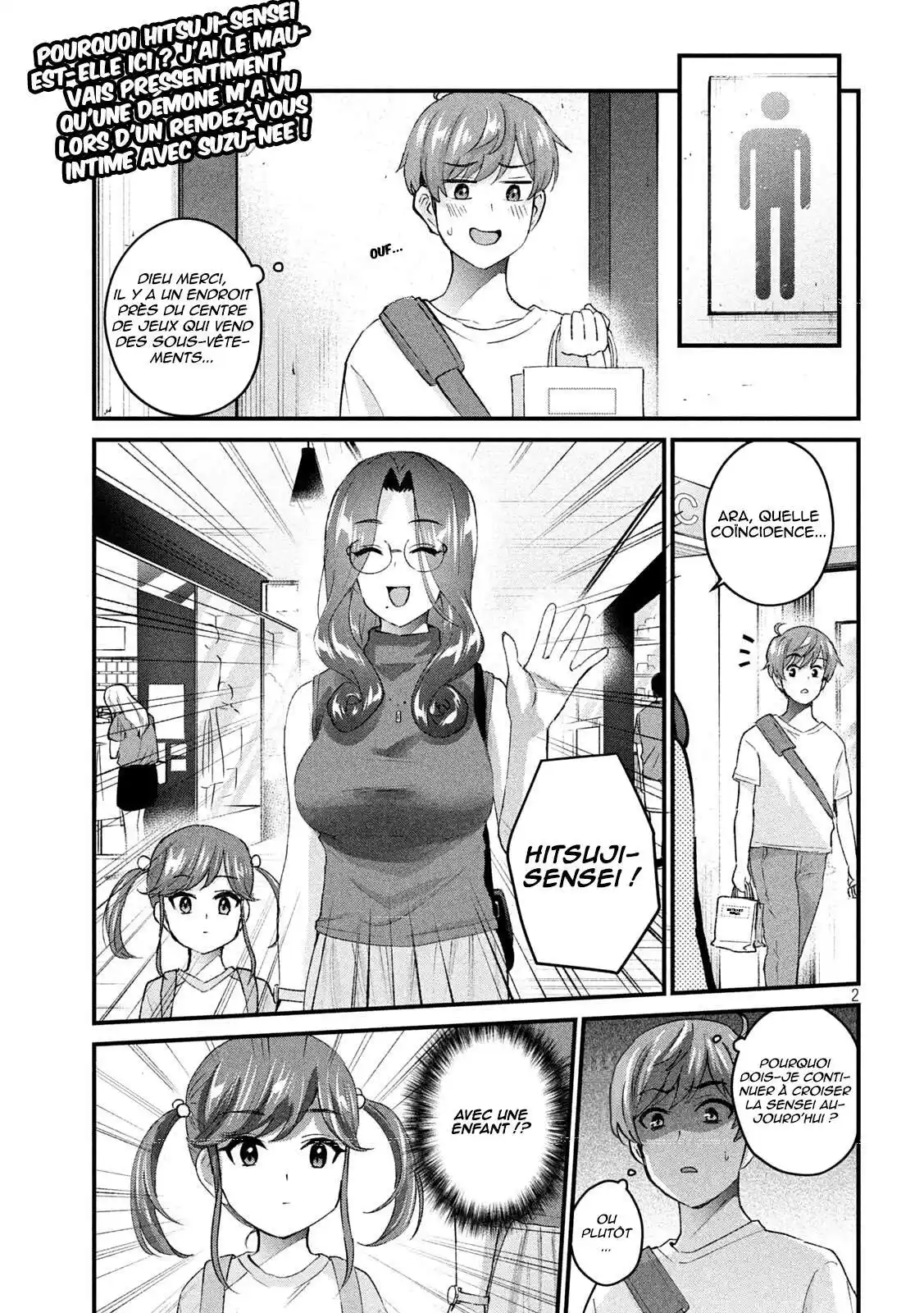 Gal-Sen 17 page 3