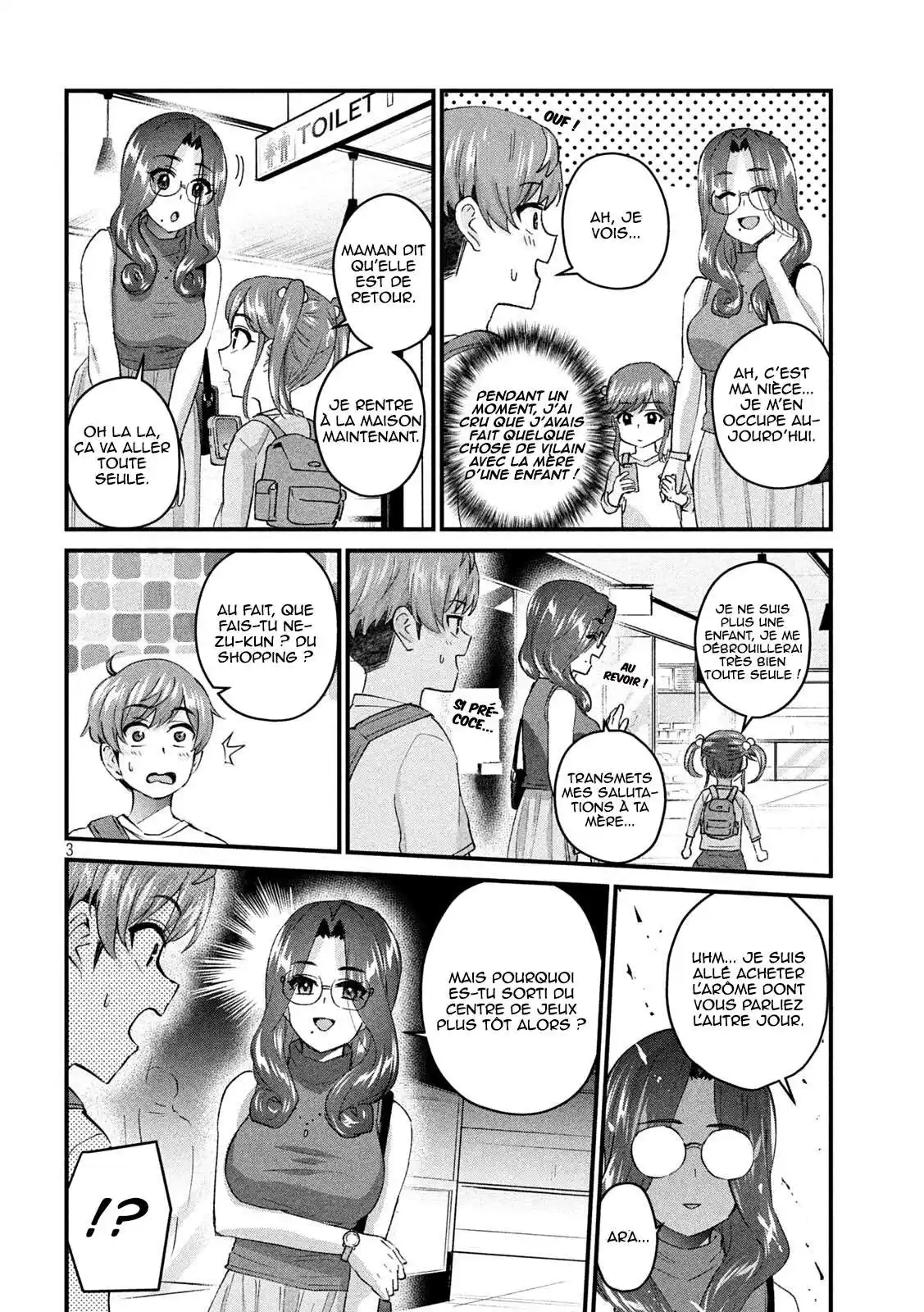 Gal-Sen 17 page 4