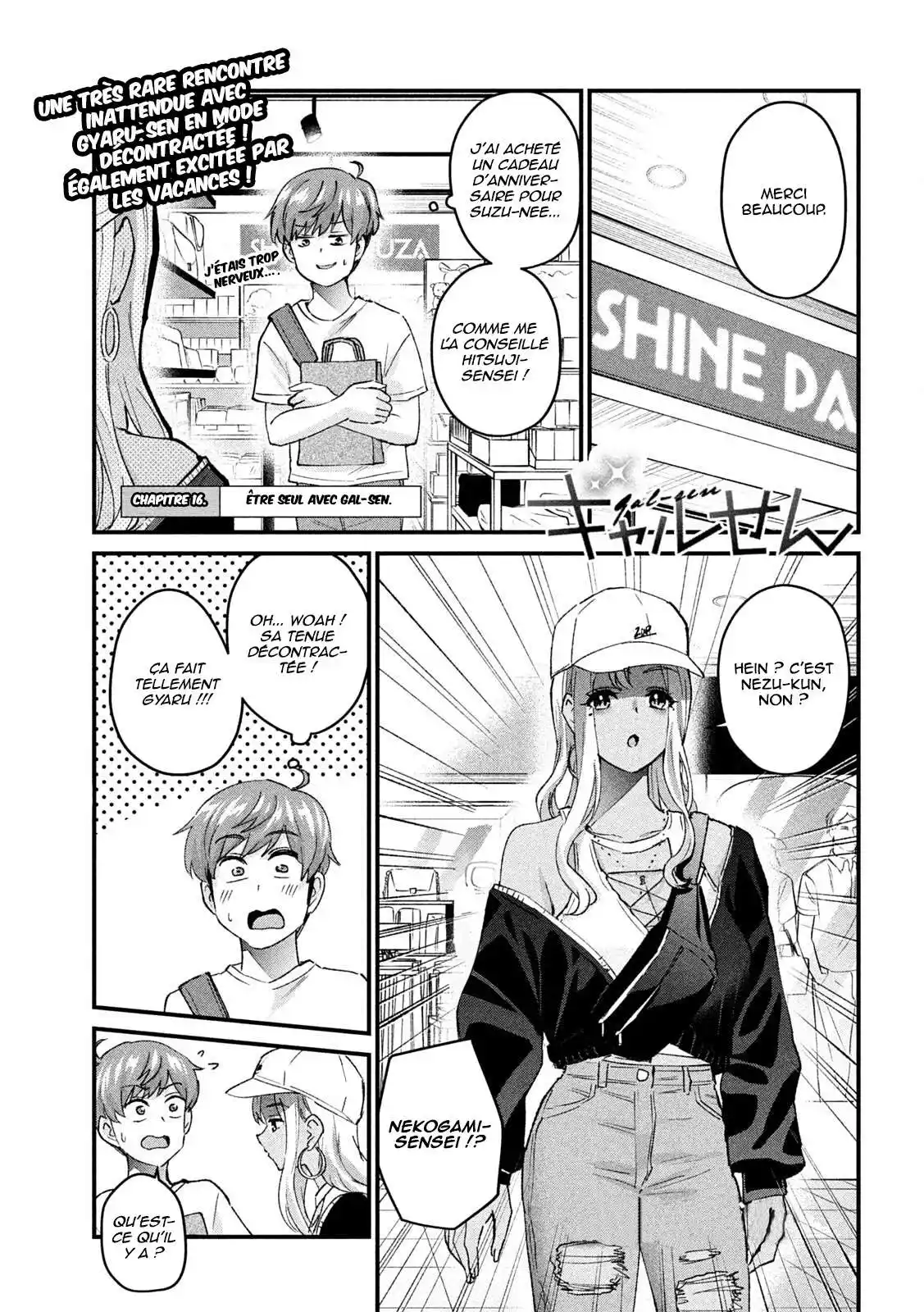 Gal-Sen 16 page 2