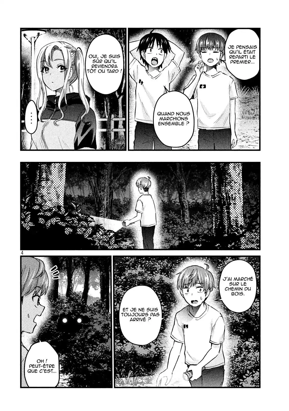 Gal-Sen 14 page 4
