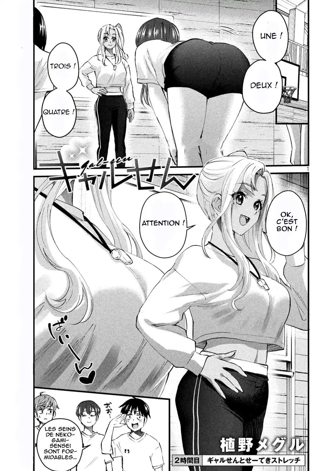Gal-Sen 2 page 2