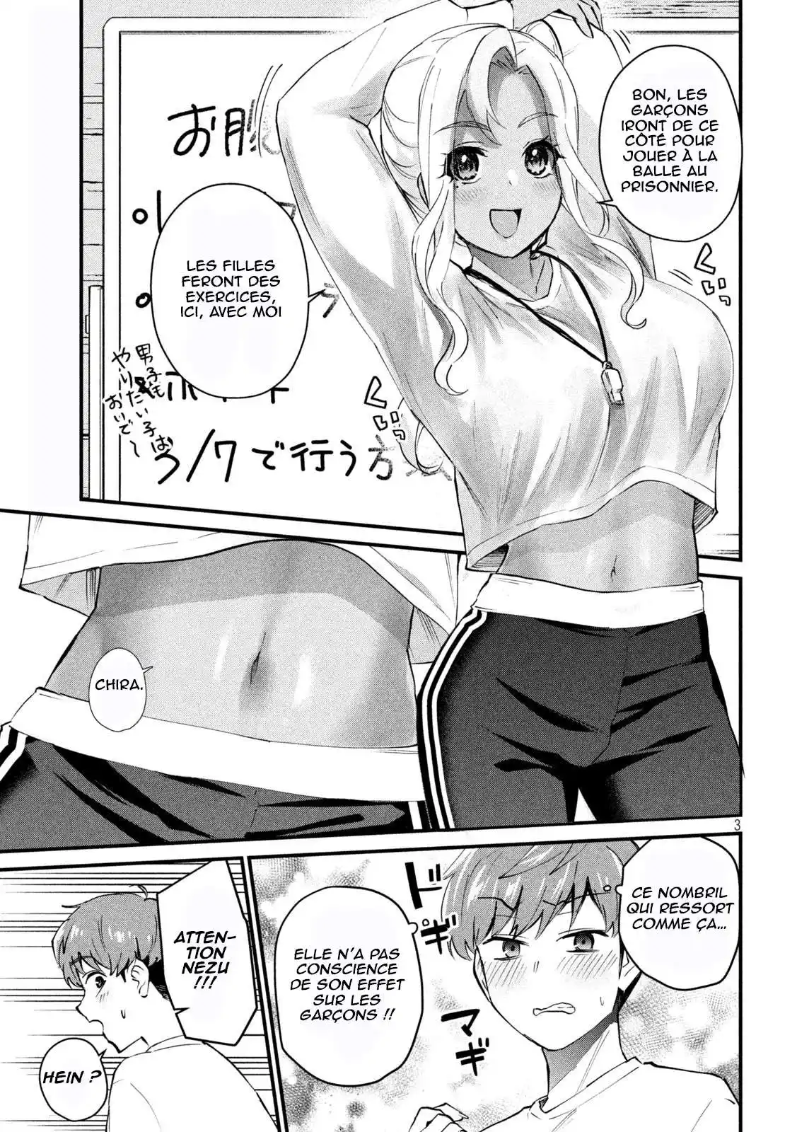 Gal-Sen 2 page 4
