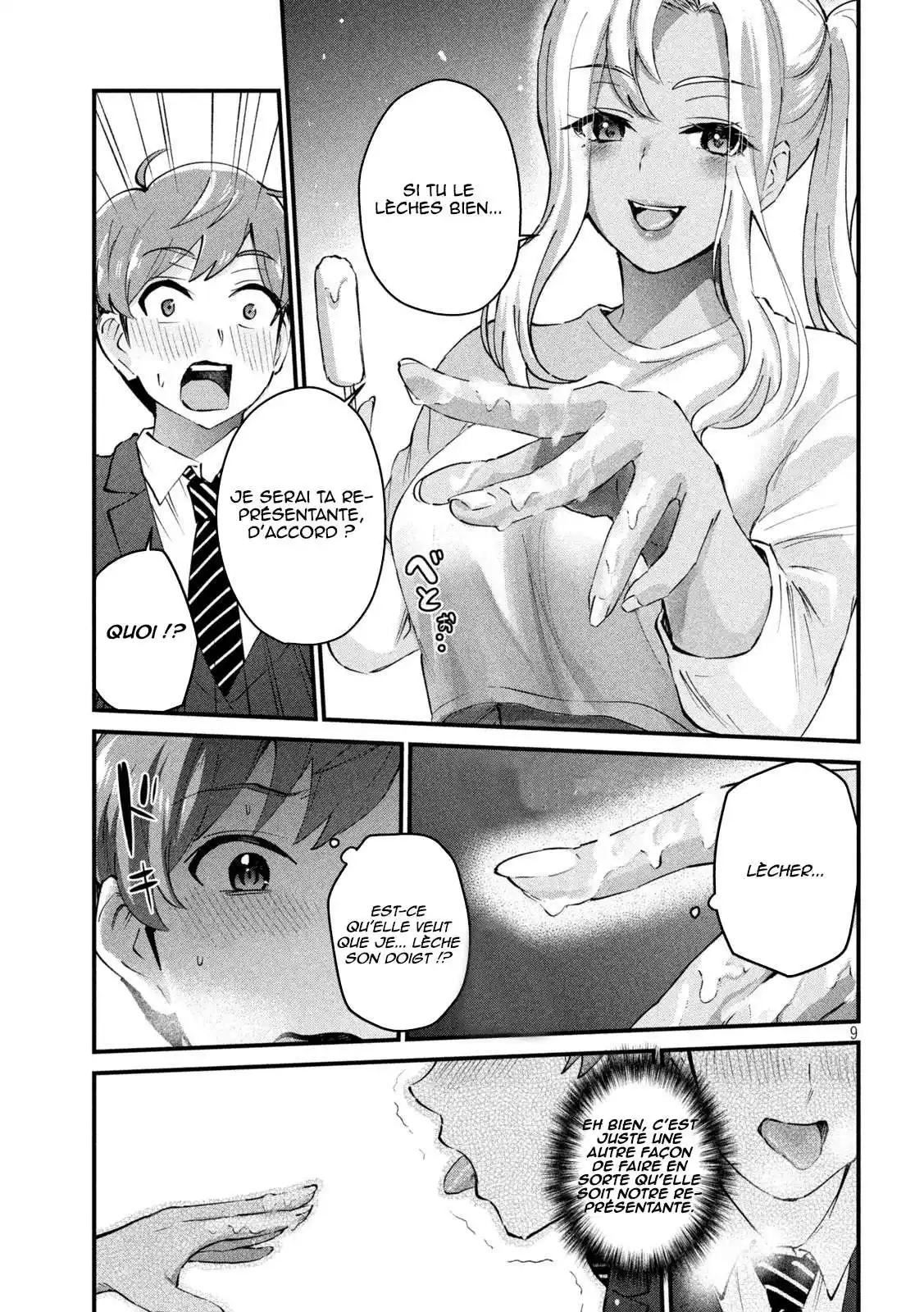 Gal-Sen 5 page 10