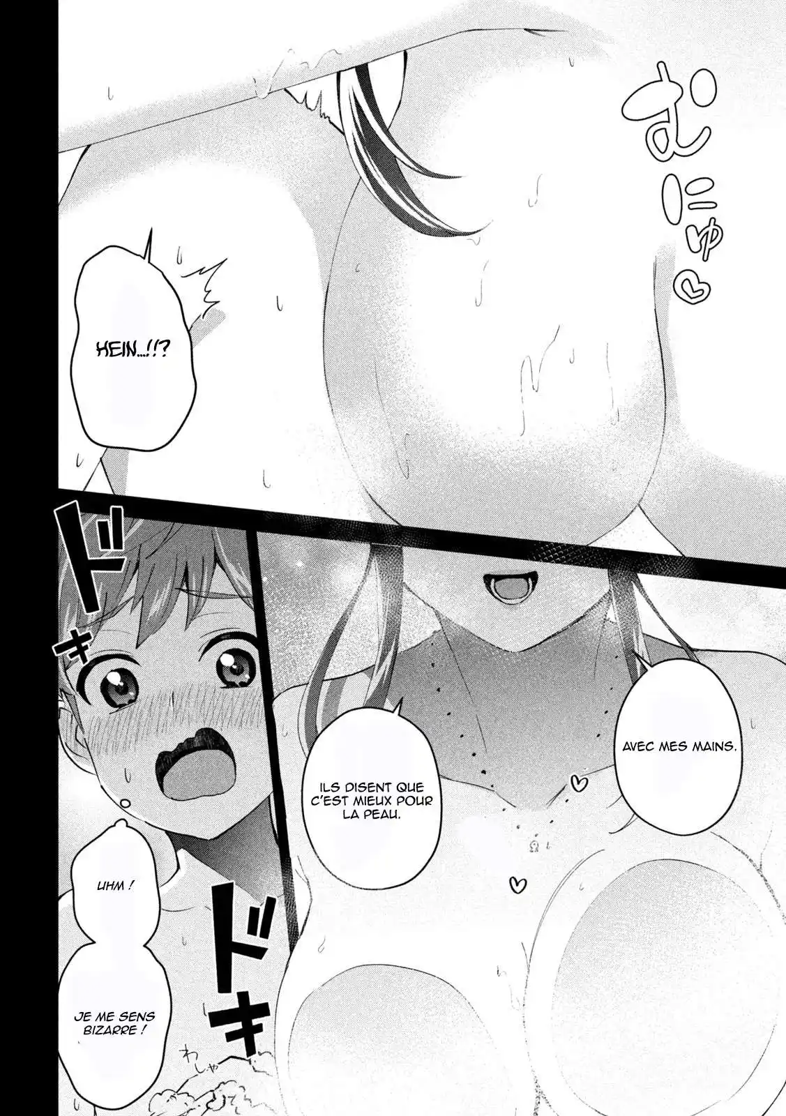 Gal-Sen 1 page 5
