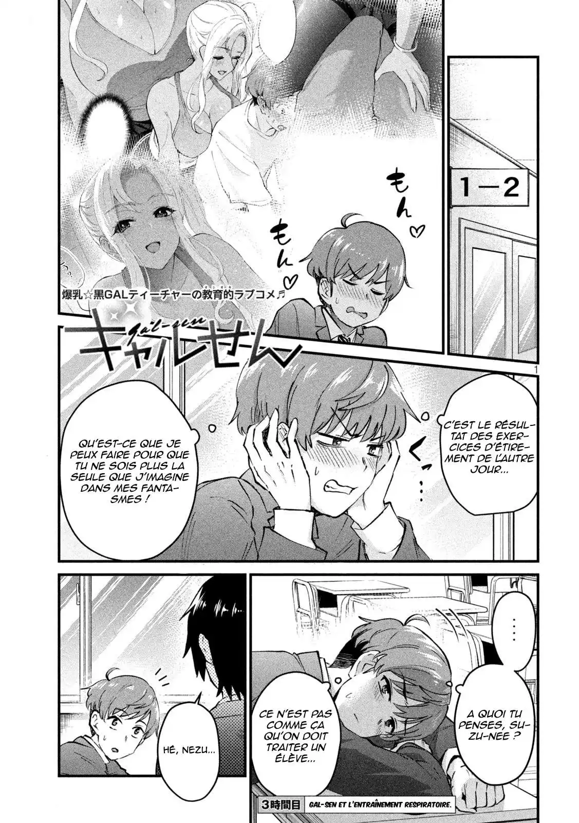 Gal-Sen 3 page 2