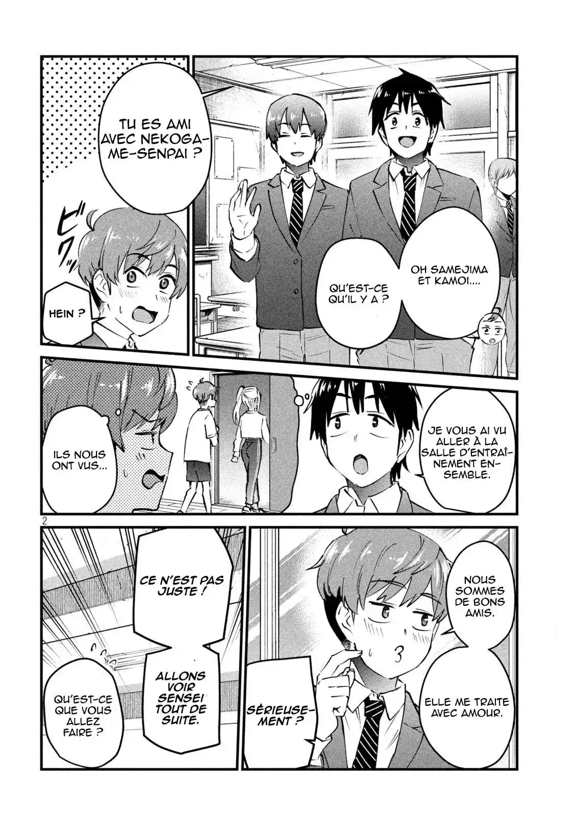 Gal-Sen 3 page 3