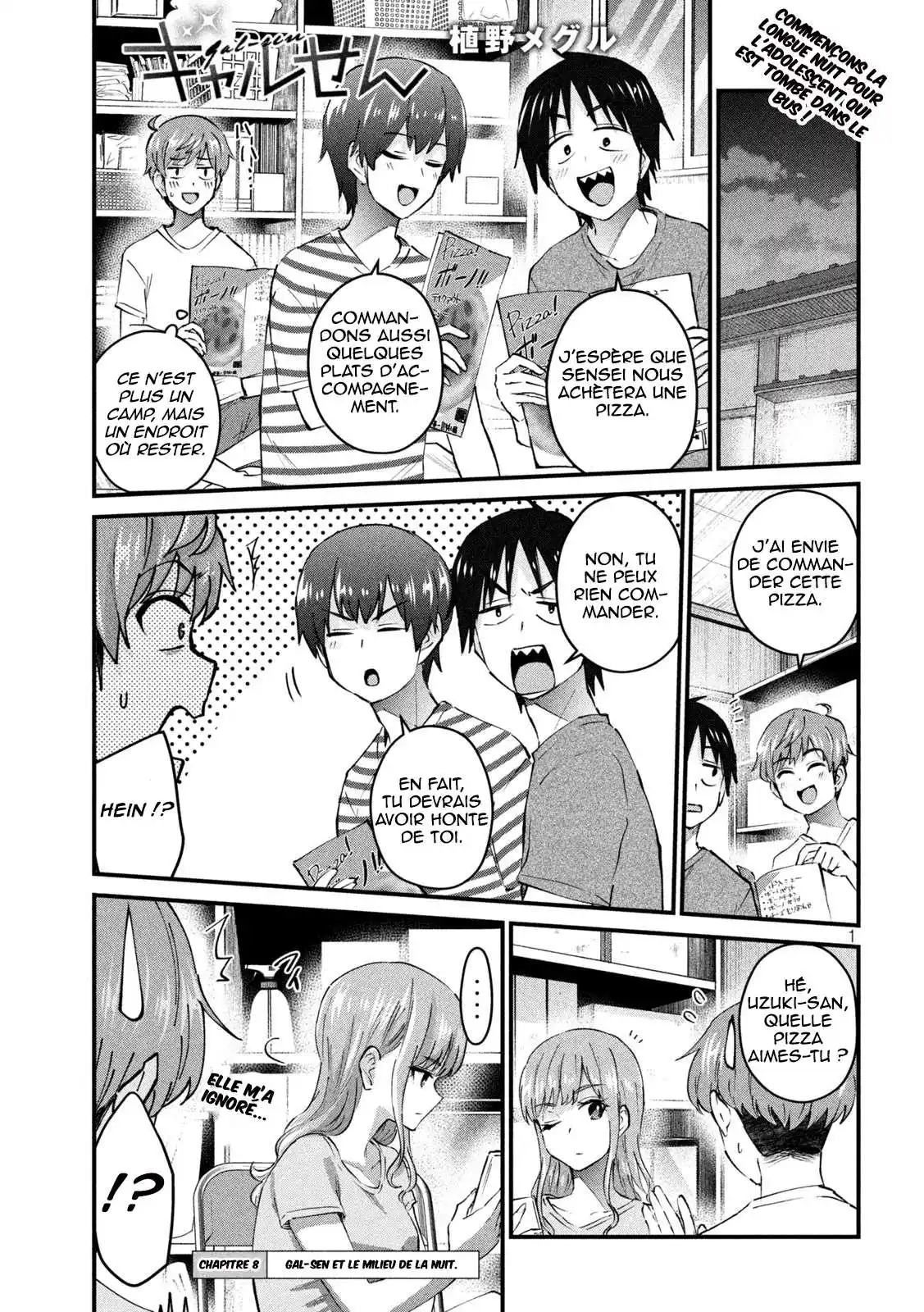 Gal-Sen 8 page 2