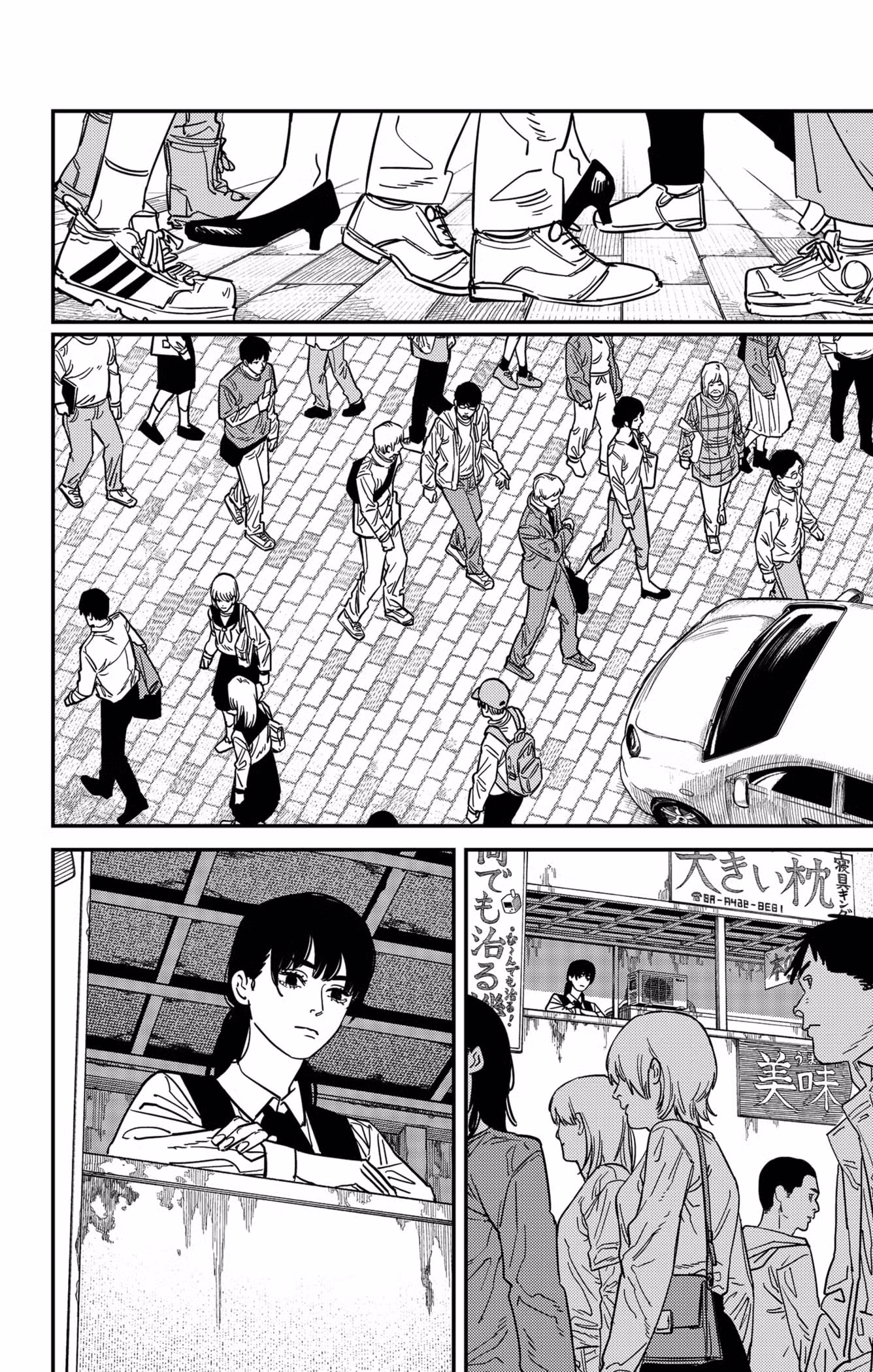 Chainsaw Man 112 page 12