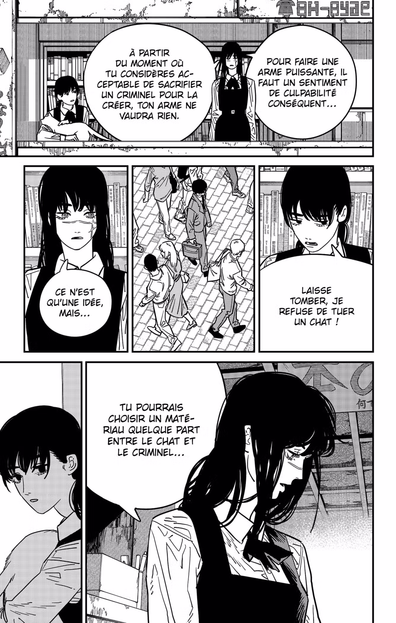 Chainsaw Man 112 page 15