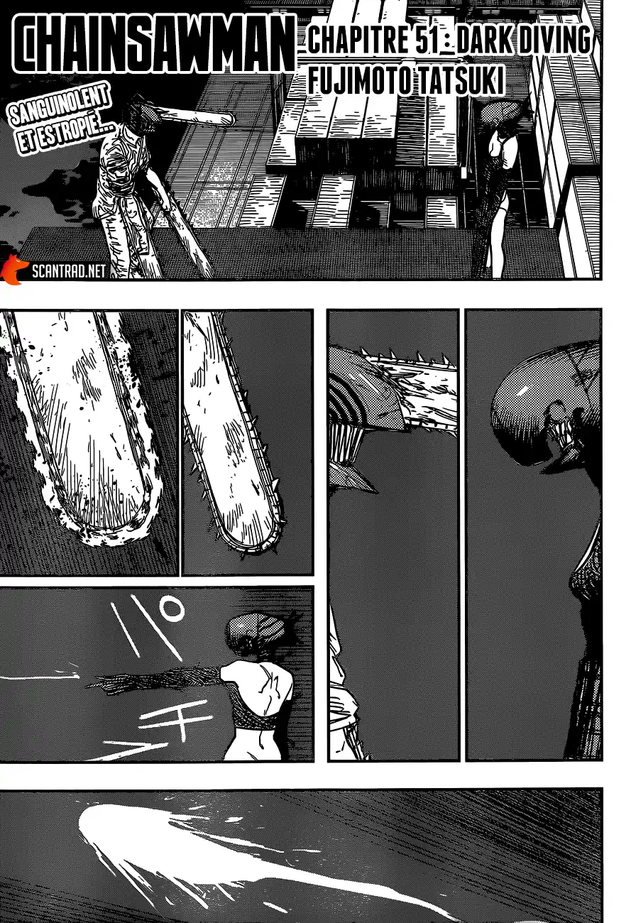 Chainsaw Man 51 page 1