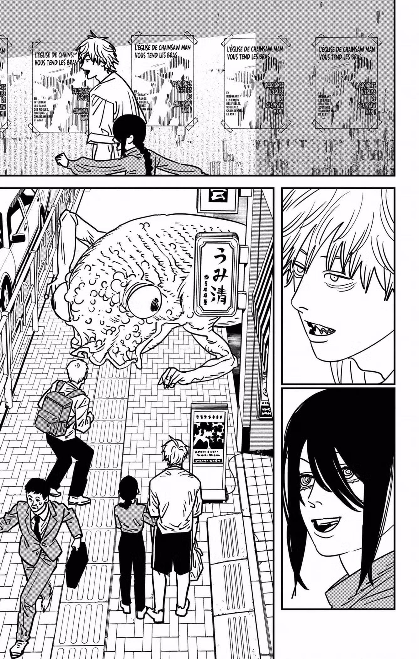 Chainsaw Man 141 page 2