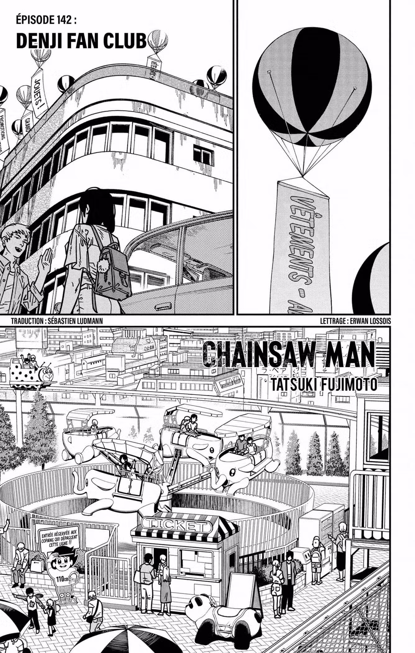 Chainsaw Man 142 page 1
