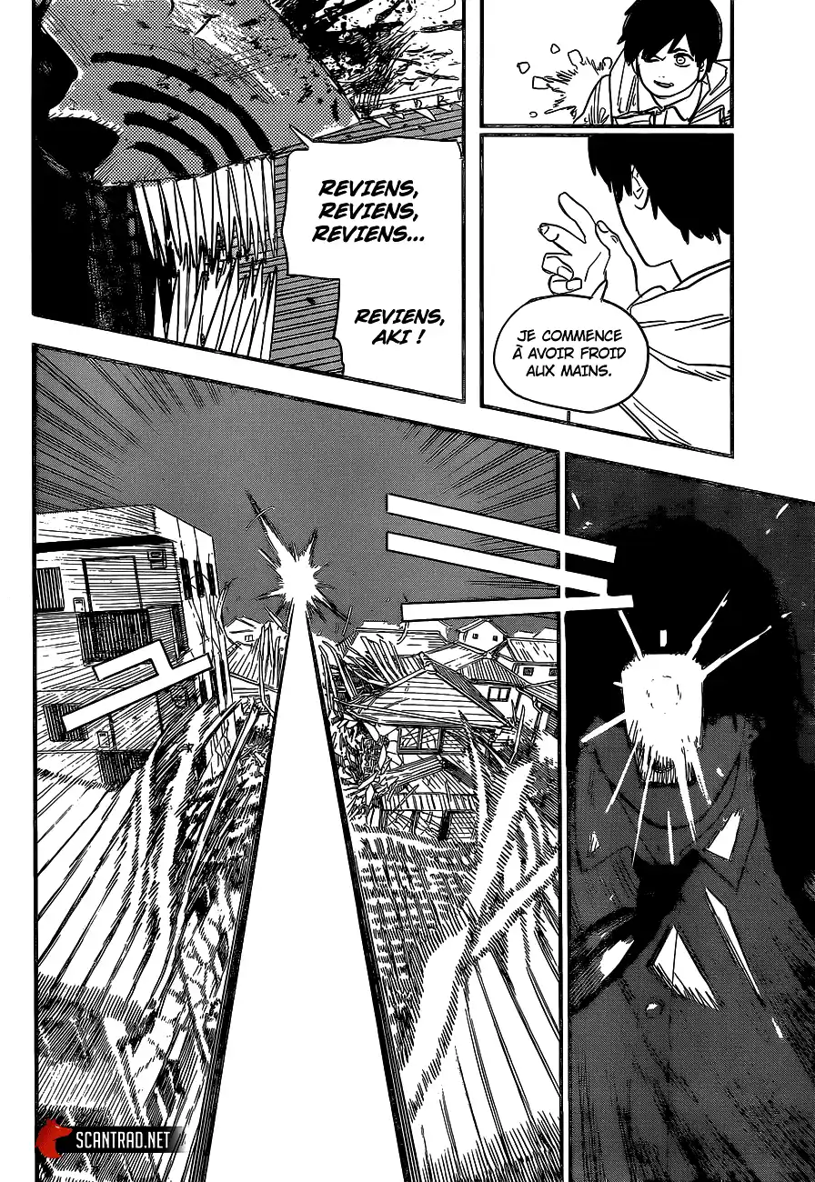 Chainsaw Man 79 page 4