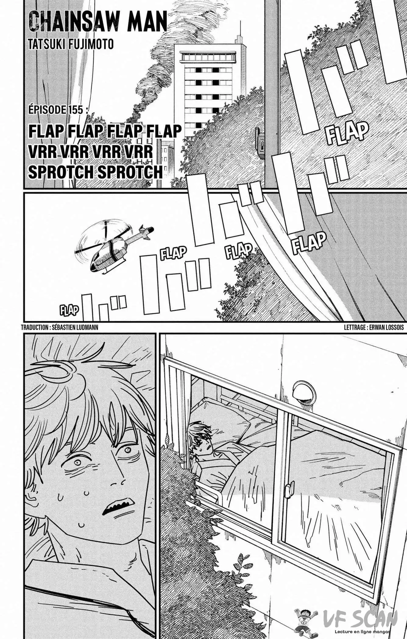 Chainsaw Man 156 page 1