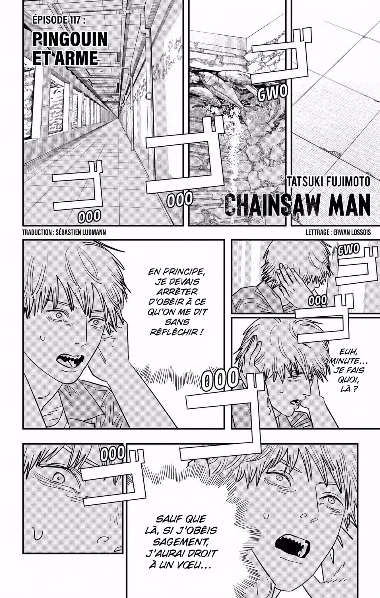 Chainsaw Man 117 page 1