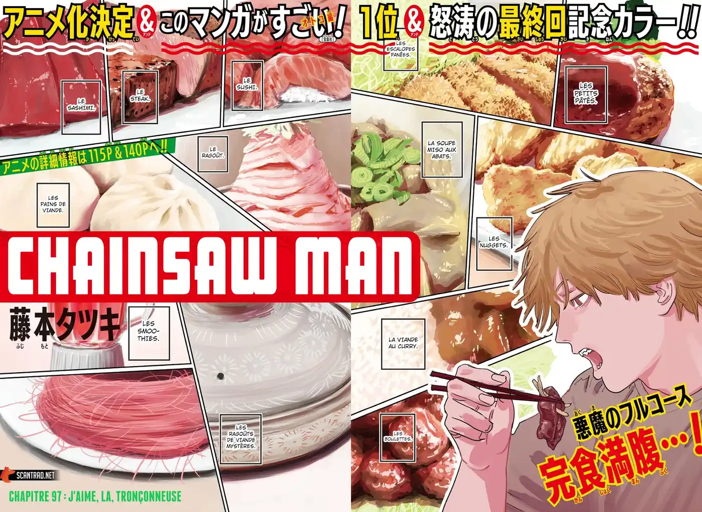 Chainsaw Man 97 page 2