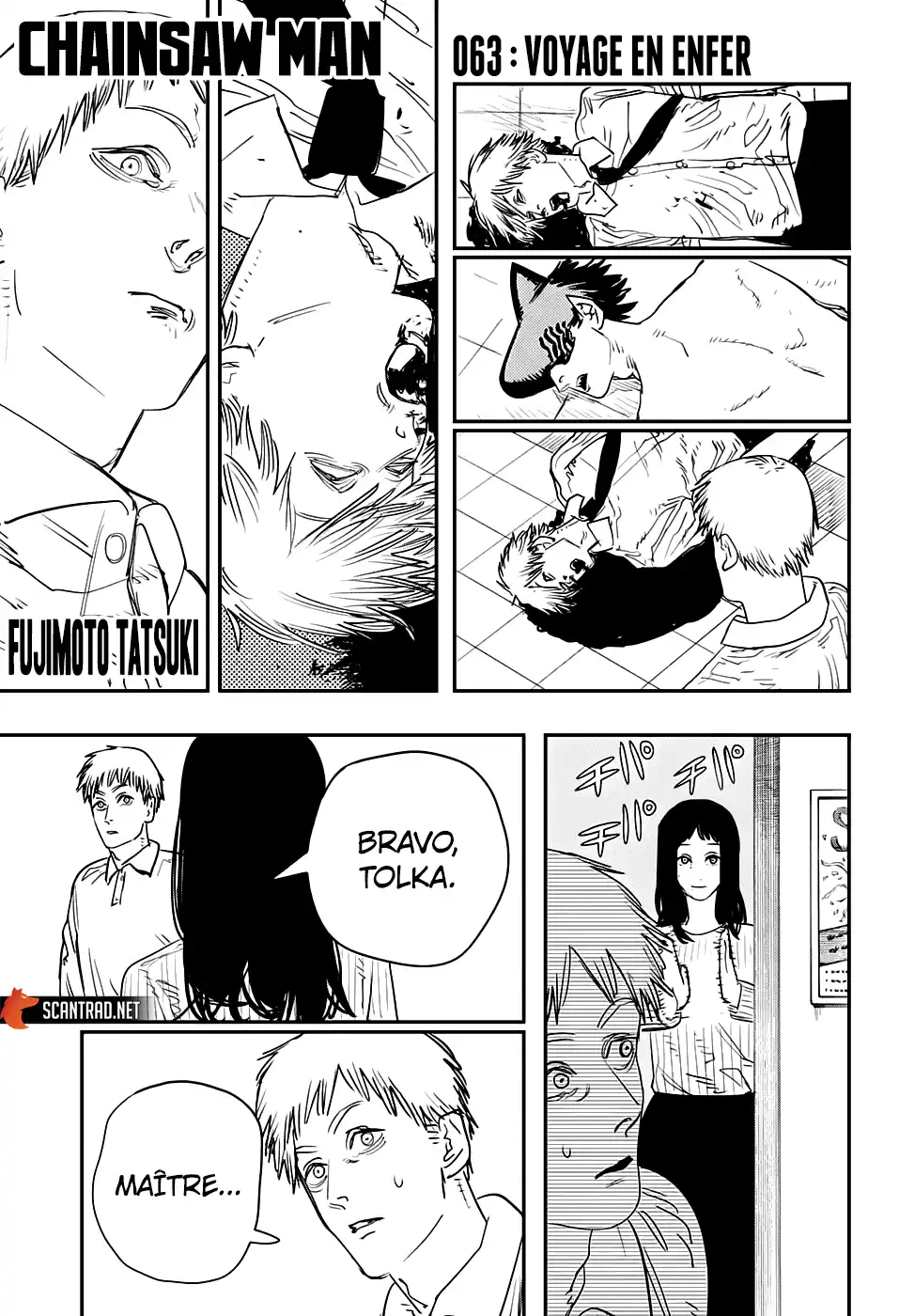 Chainsaw Man 63 page 1