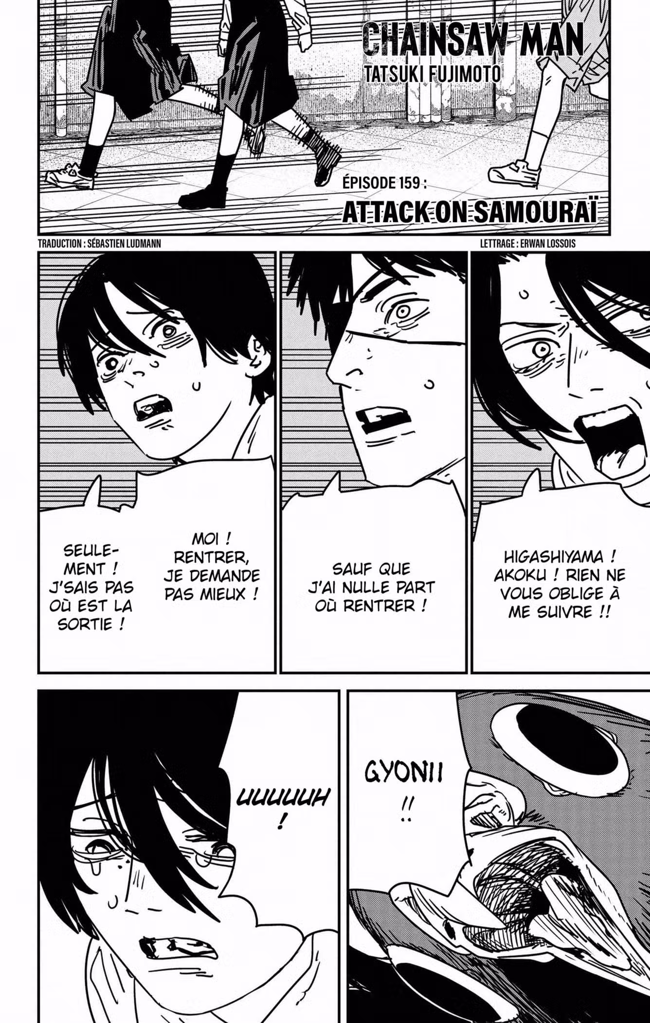 Chainsaw Man 159 page 1