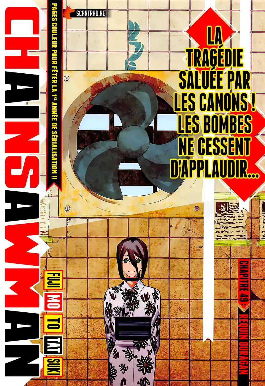 Chainsaw Man 49 page 1