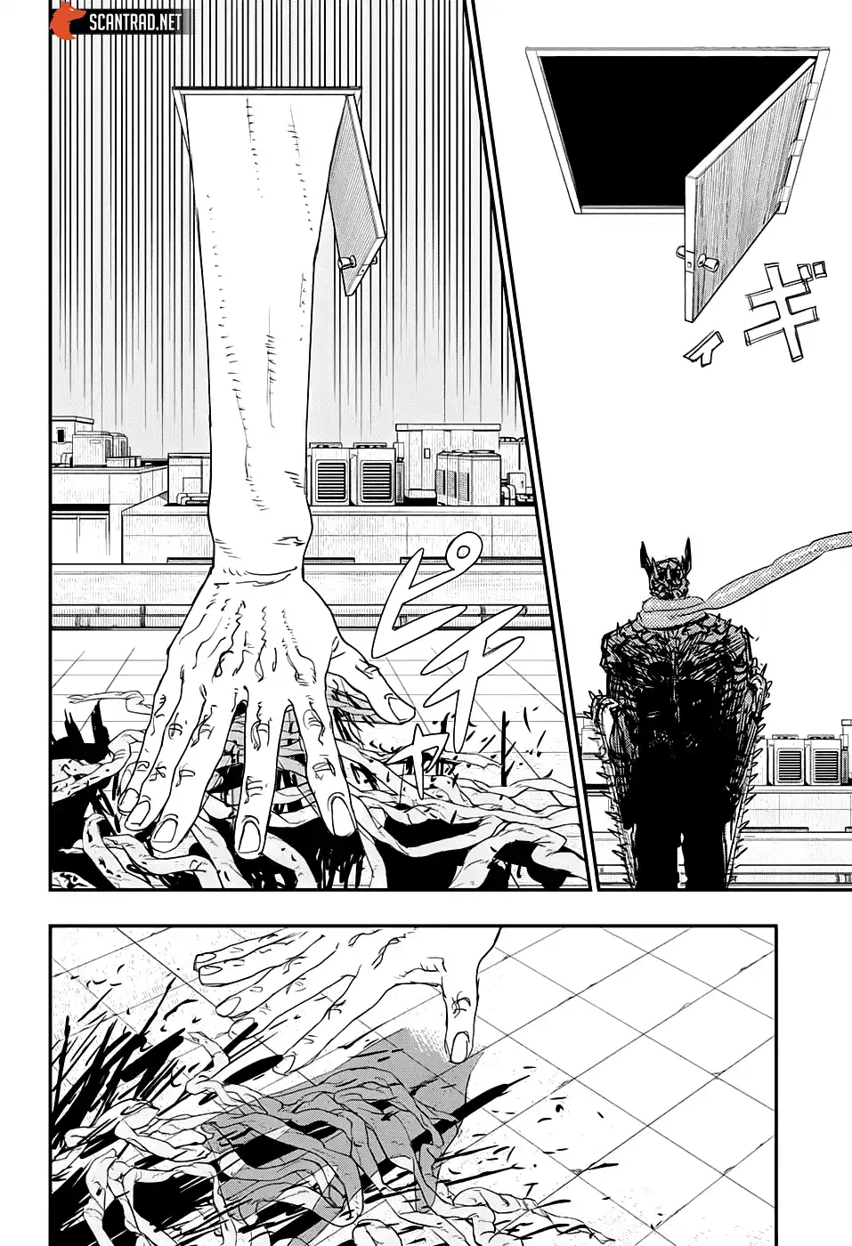 Chainsaw Man 84 page 2