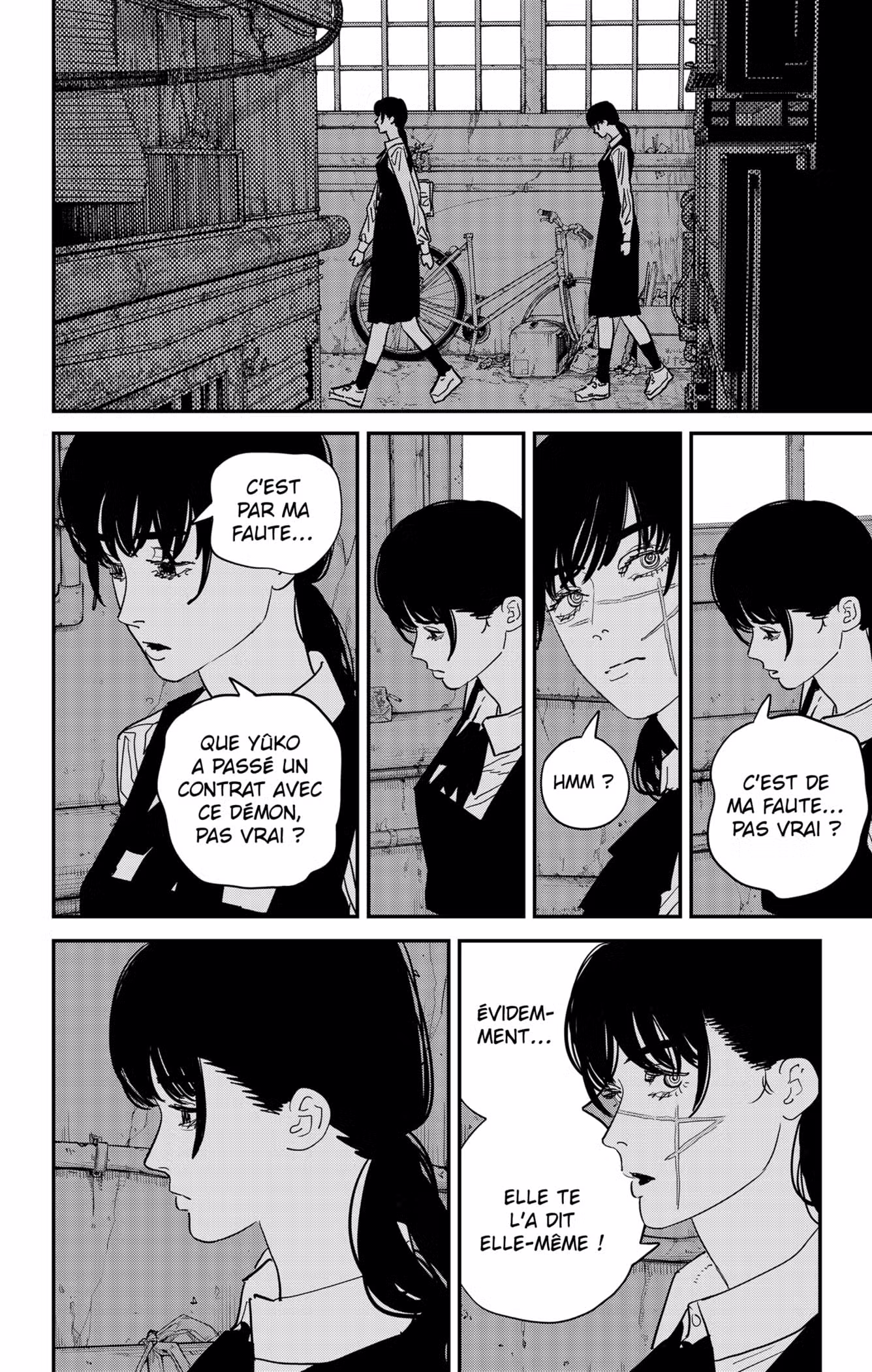 Chainsaw Man 106 page 2