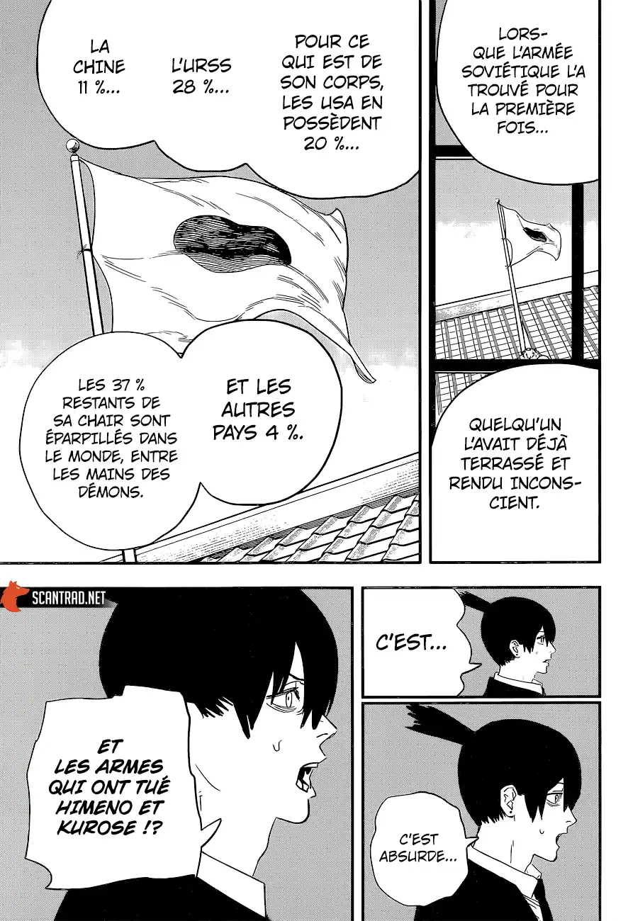 Chainsaw Man 73 page 11