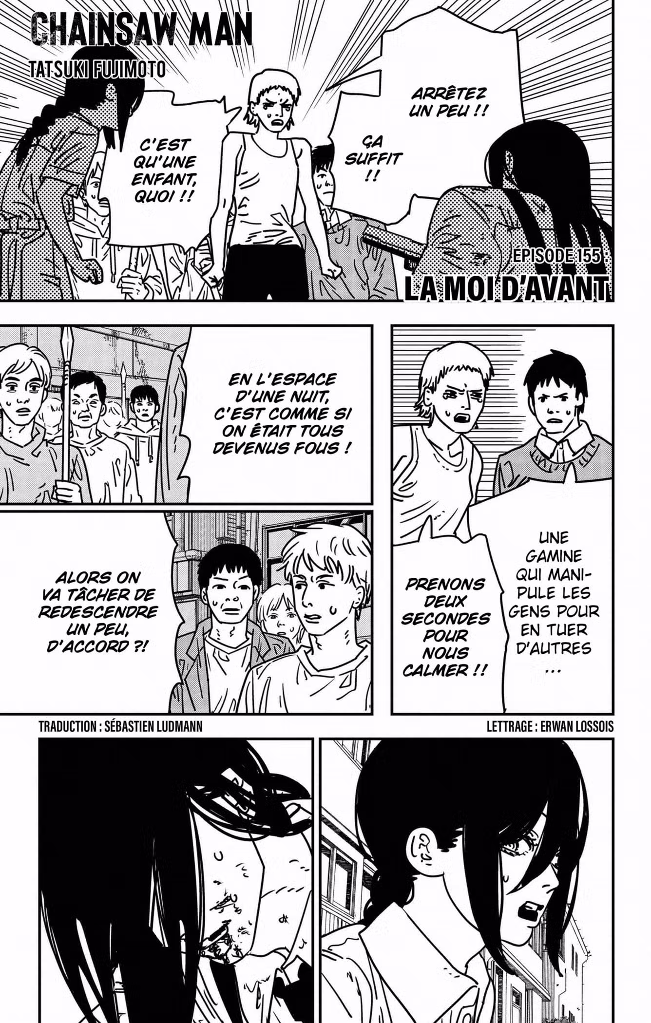 Chainsaw Man 155 page 1
