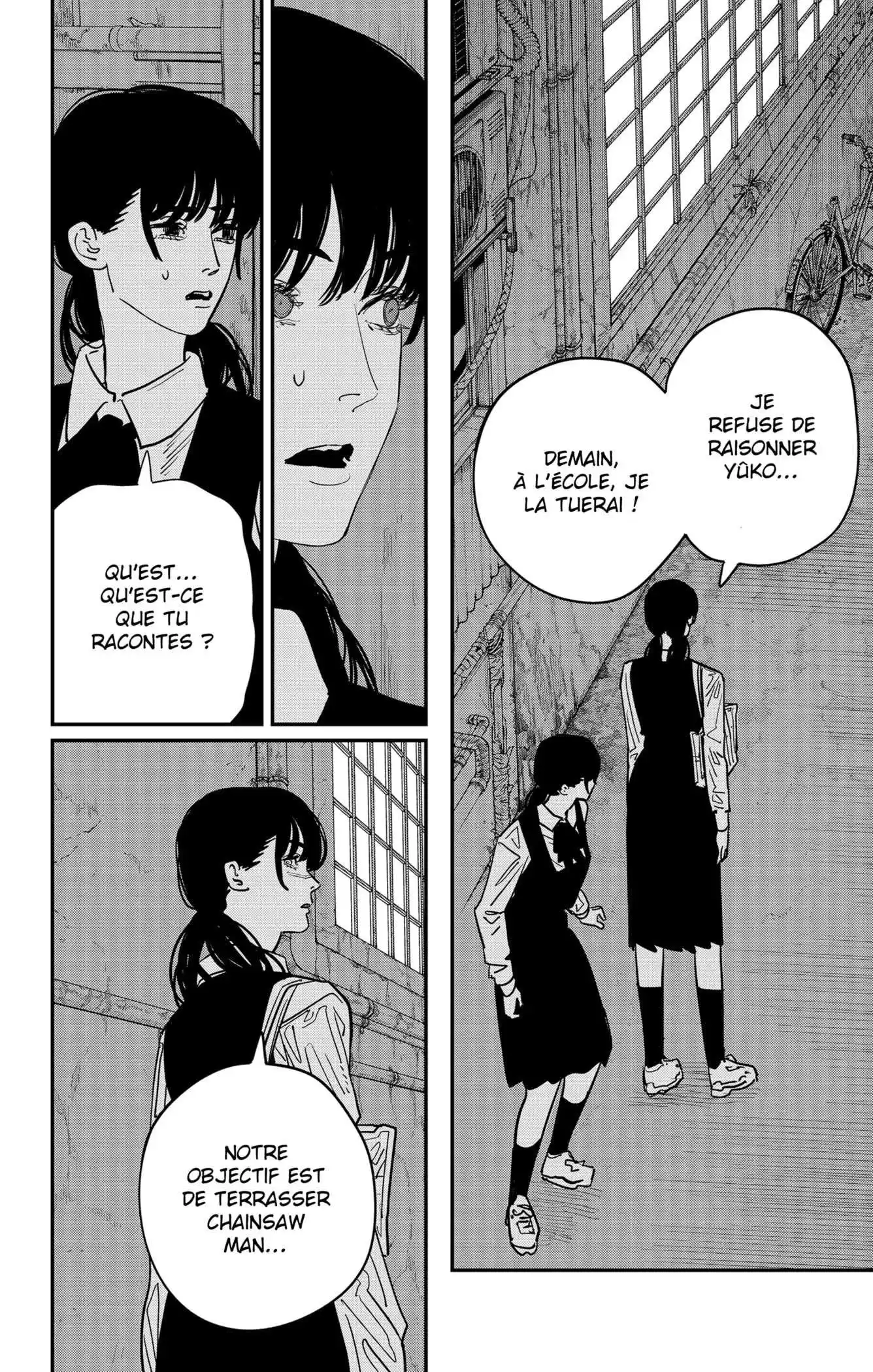 Chainsaw Man 106 page 6