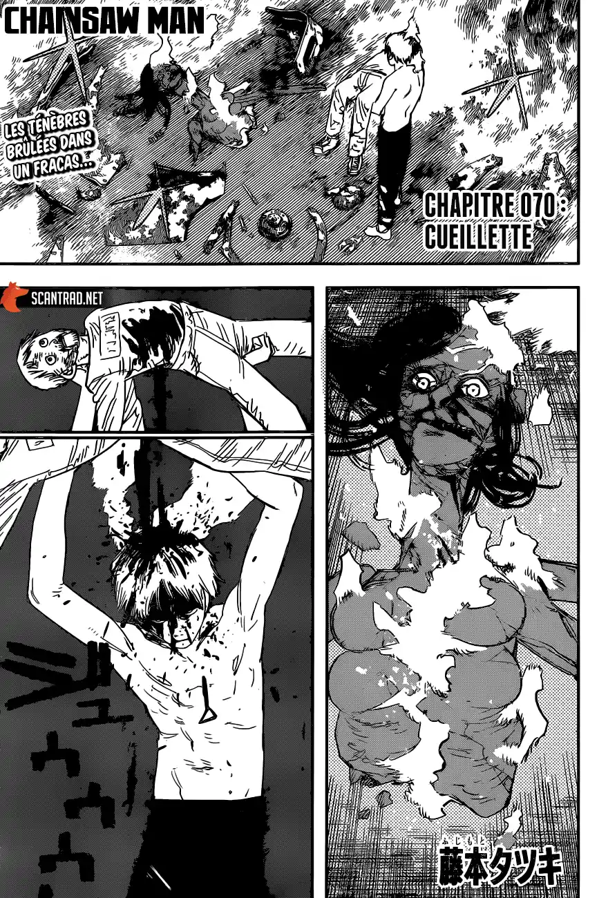 Chainsaw Man 70 page 1