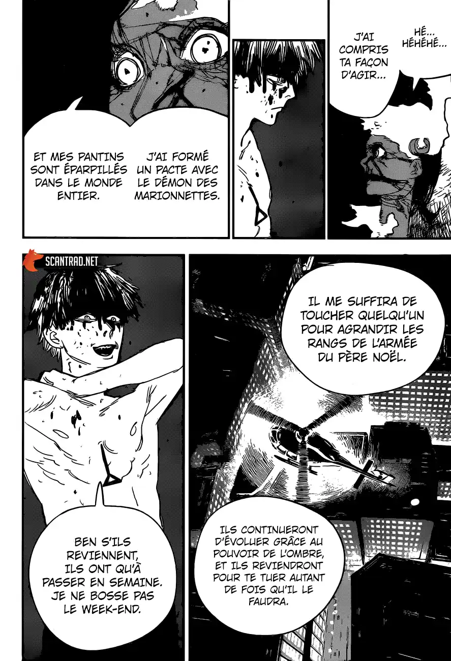 Chainsaw Man 70 page 2