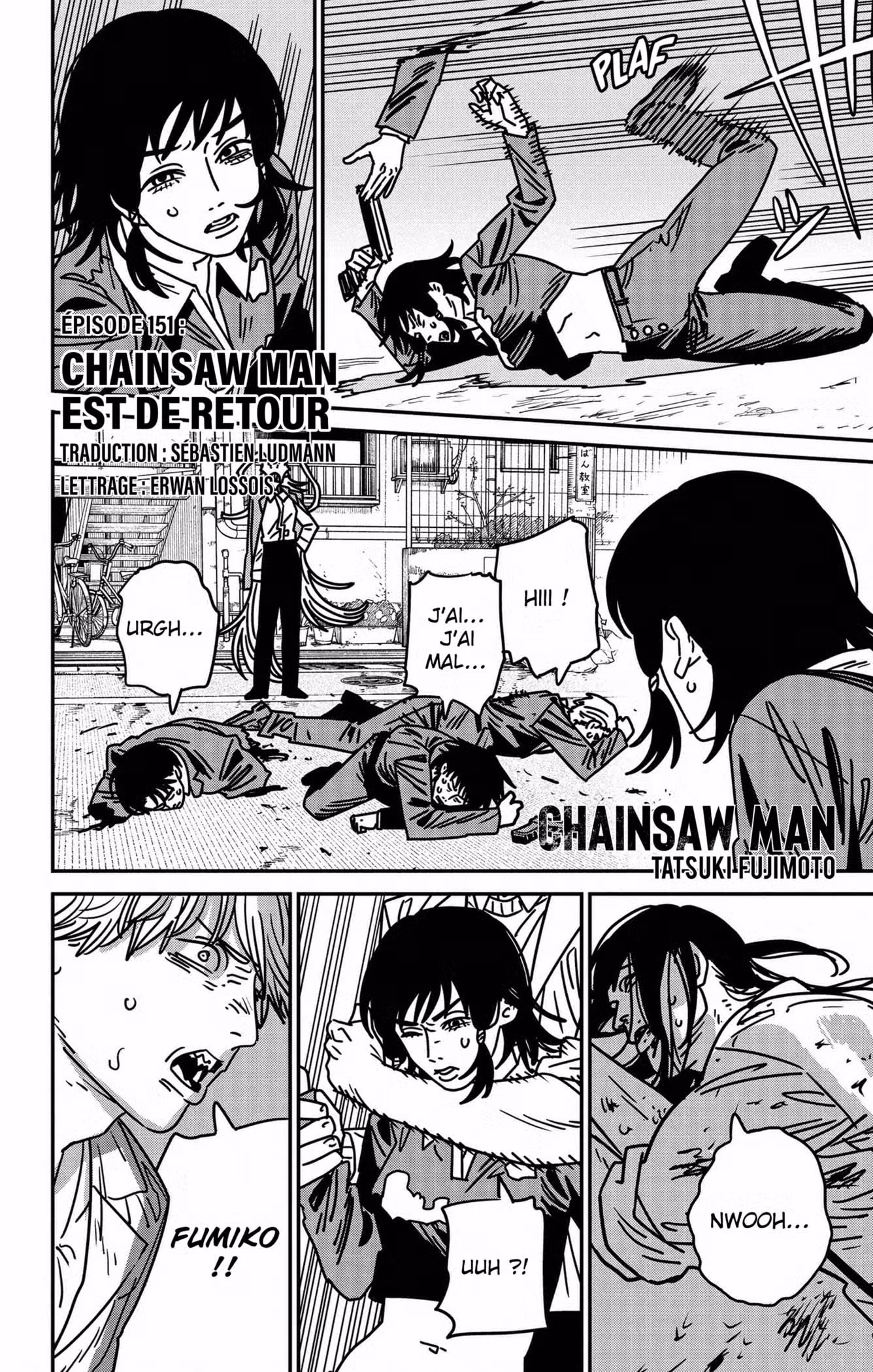 Chainsaw Man 151 page 1