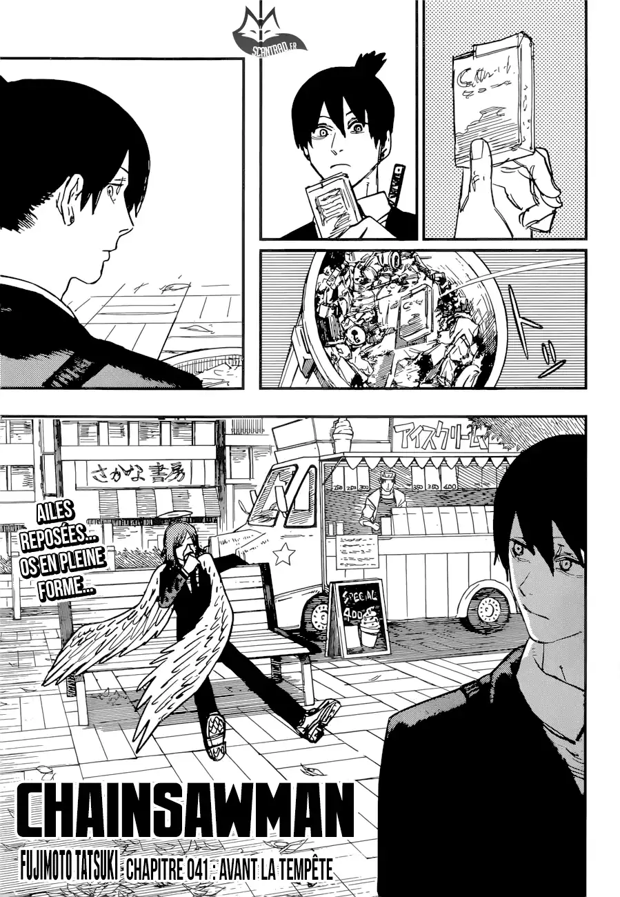 Chainsaw Man 41 page 1