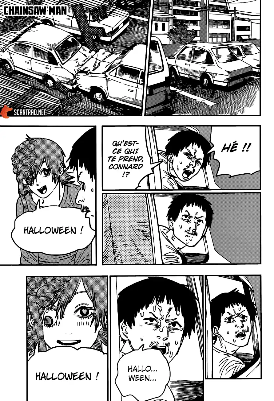 Chainsaw Man 58 page 1