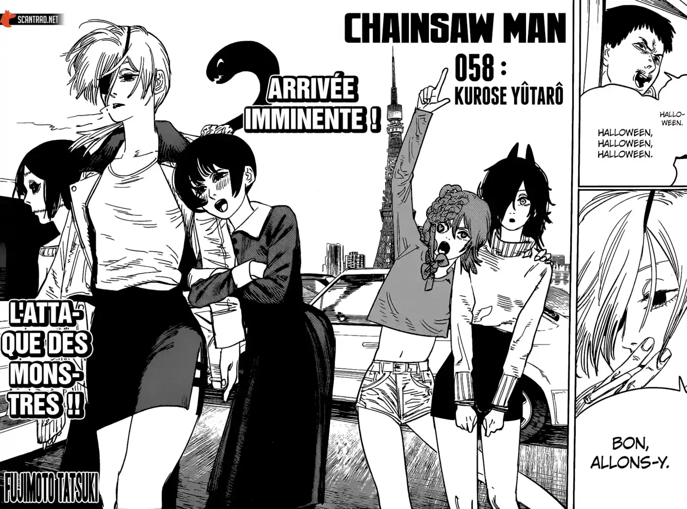 Chainsaw Man 58 page 2