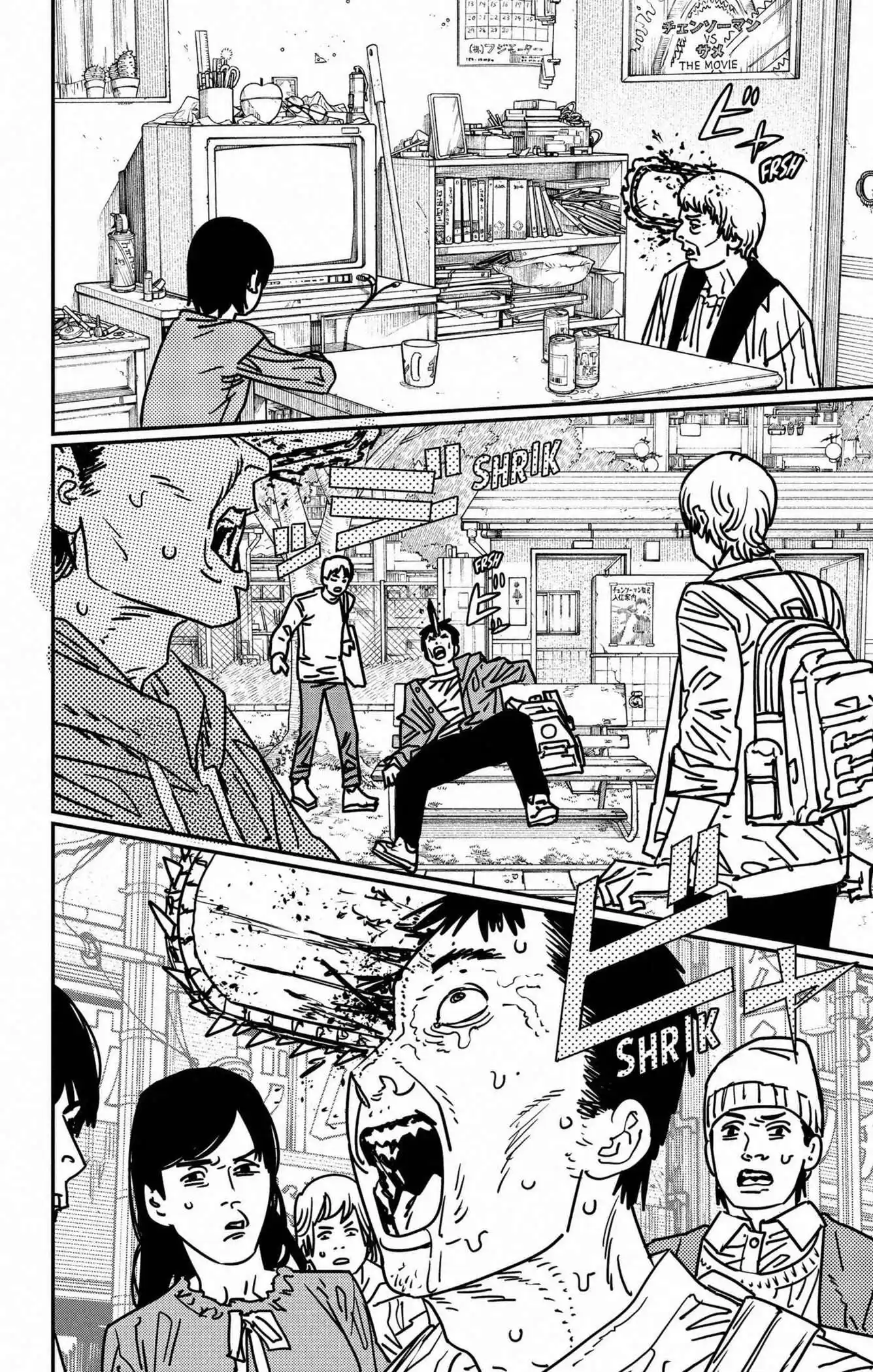 Chainsaw Man 146 page 6