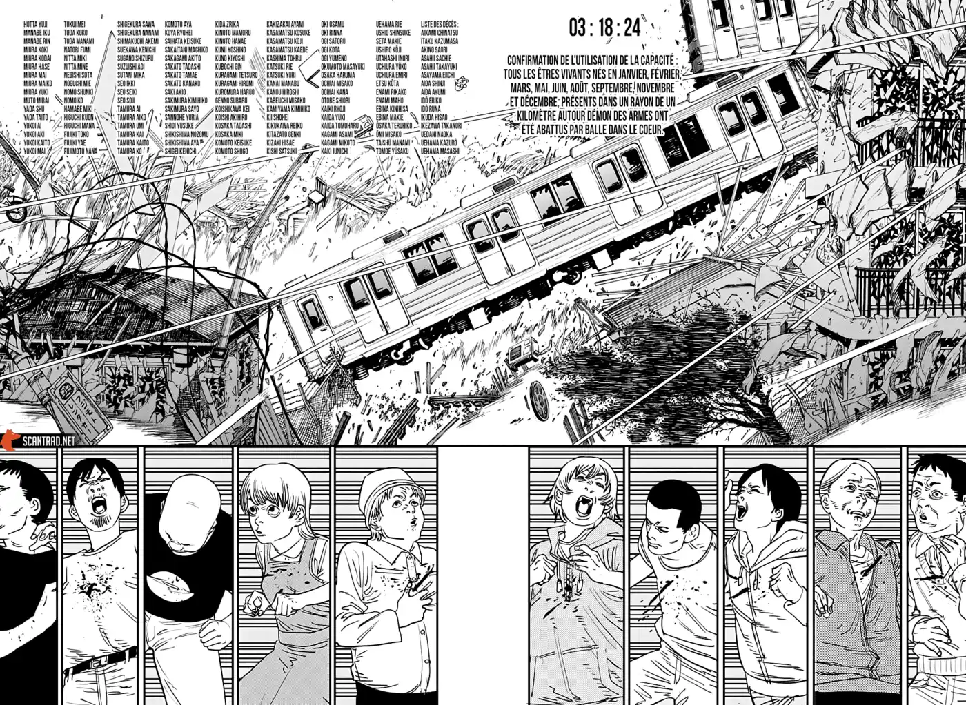 Chainsaw Man 76 page 5