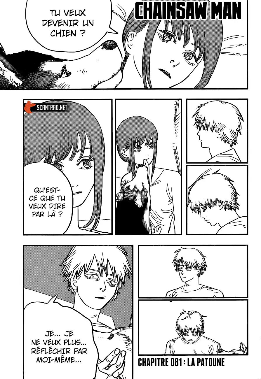 Chainsaw Man 81 page 1