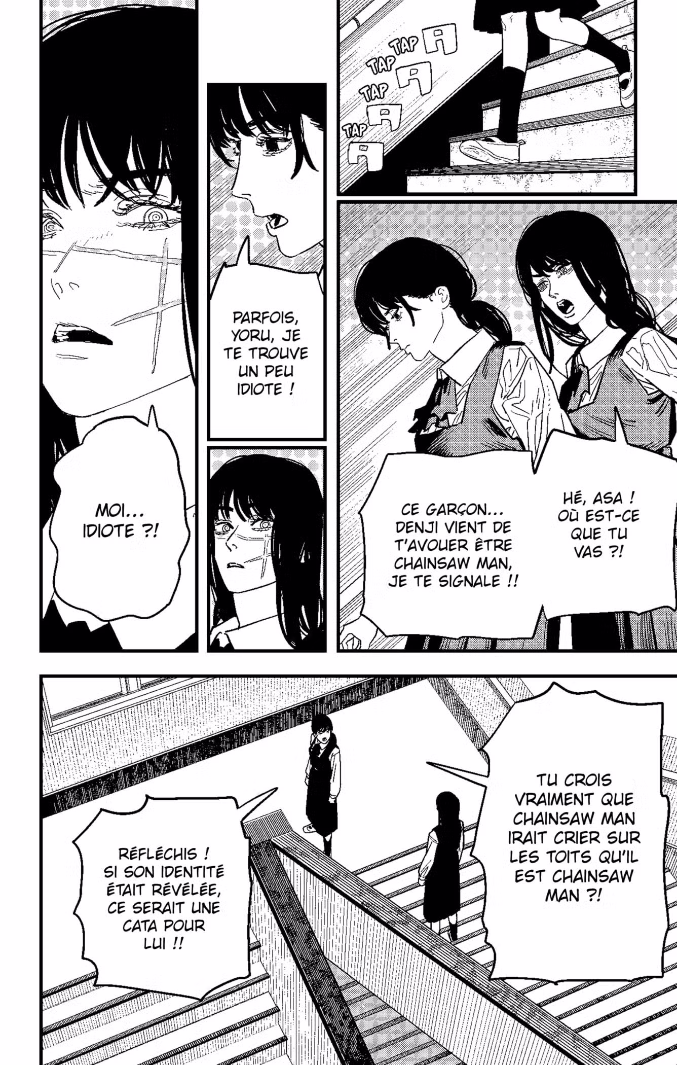 Chainsaw Man 105 page 1