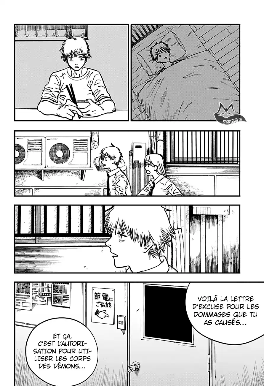 Chainsaw Man 12 page 8