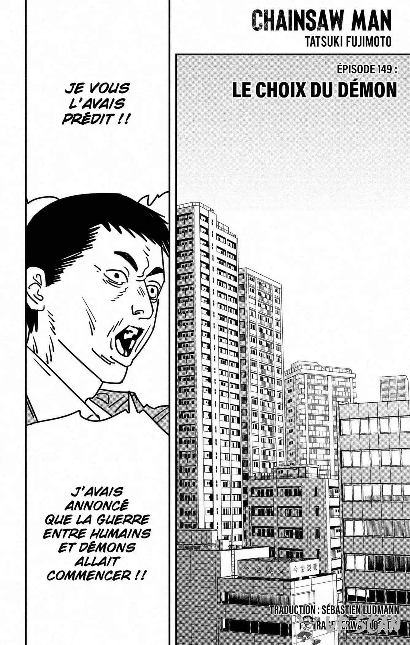 Chainsaw Man 149 page 1