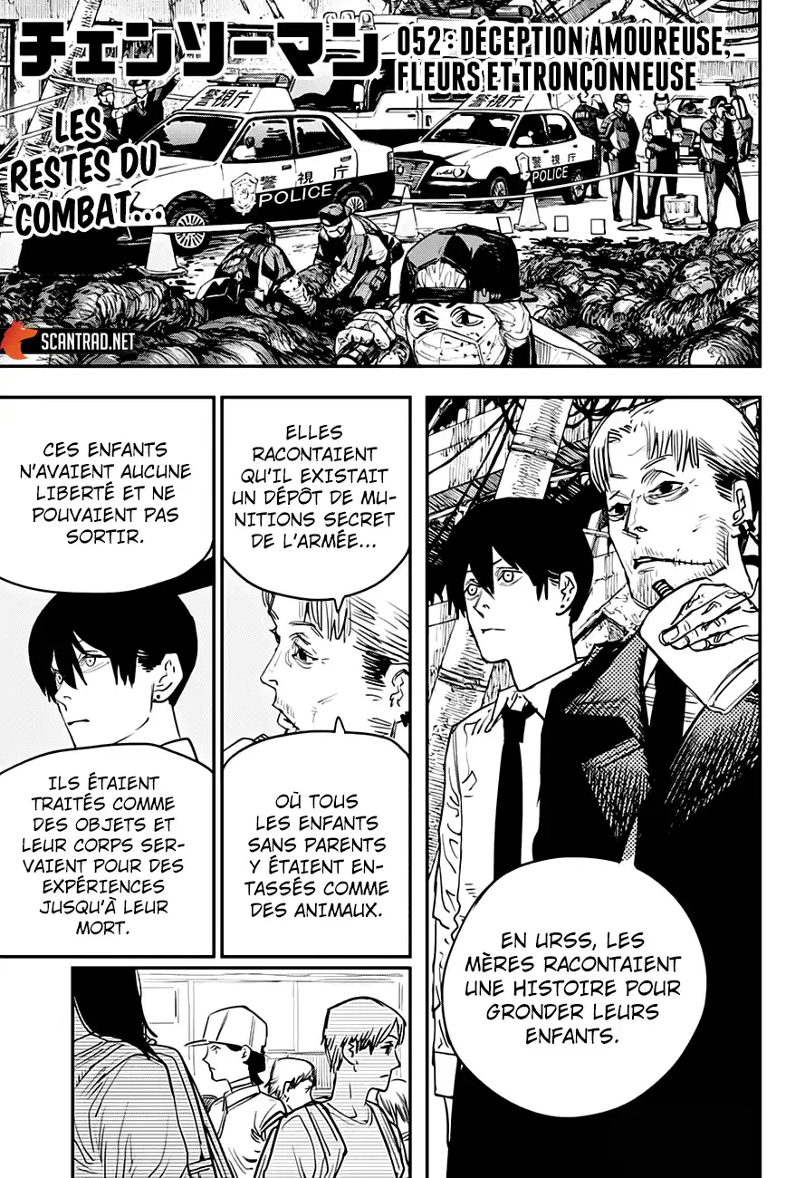 Chainsaw Man 52 page 1