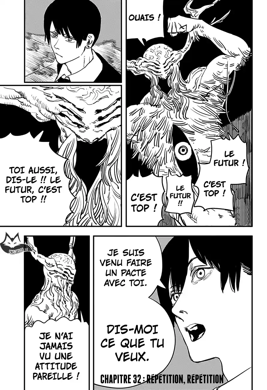 Chainsaw Man 32 page 1