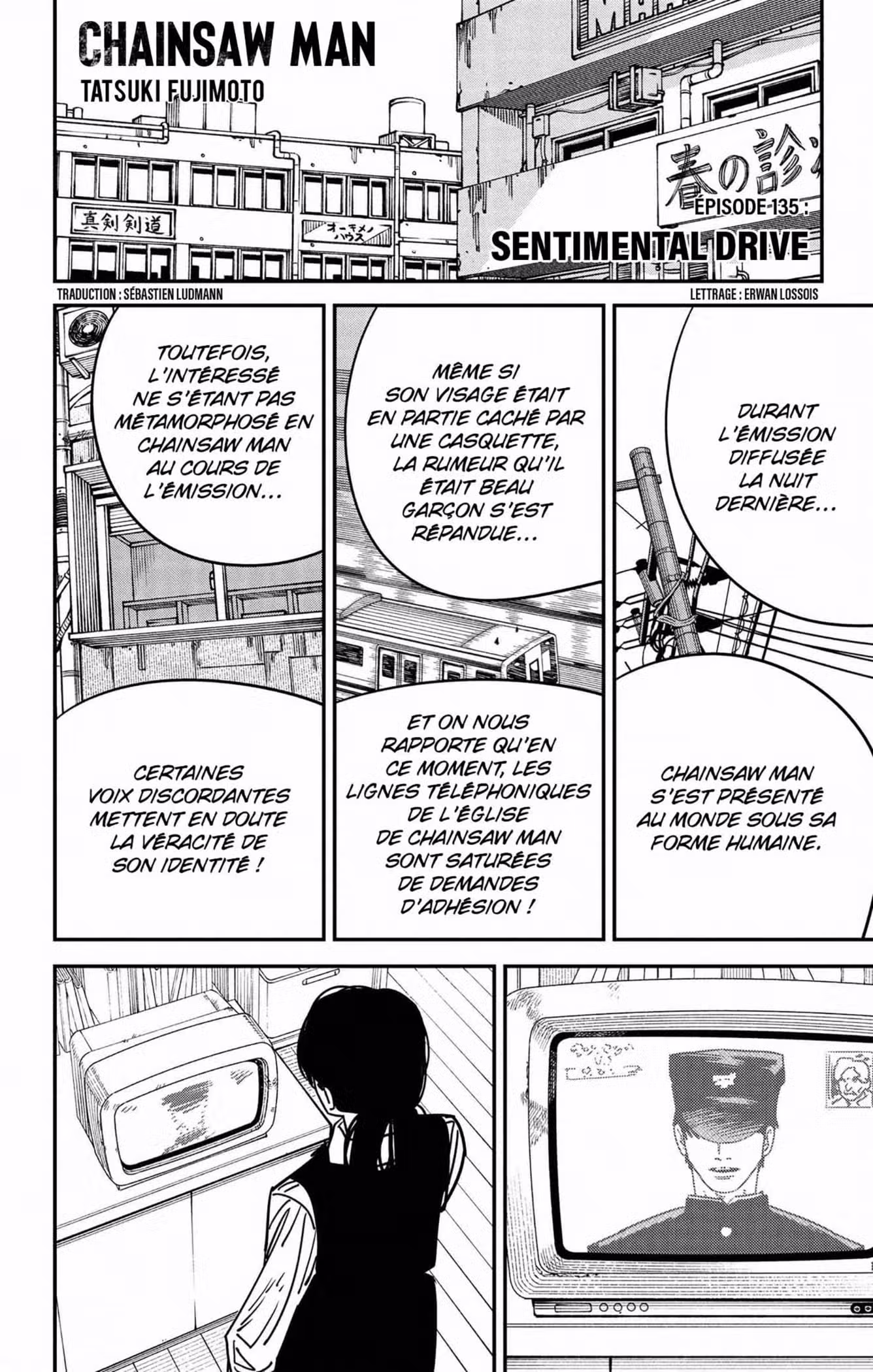 Chainsaw Man 135 page 1